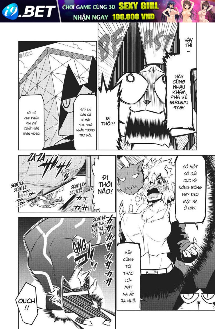 Zannen Jokanbu Black General-san - Page 6