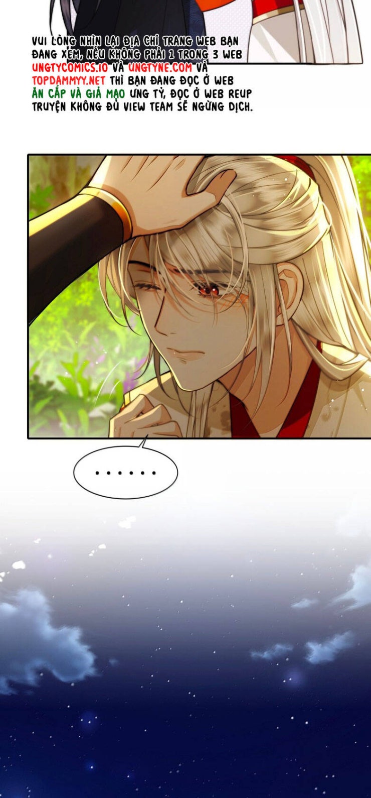 Điện Hạ Khuynh Thành - Page 17