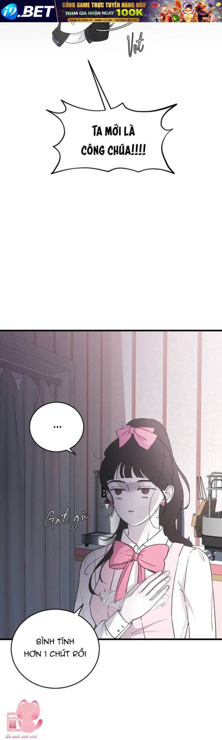 Ba Người Anh Trai Cực Phẩm Của Tôi - Page 33