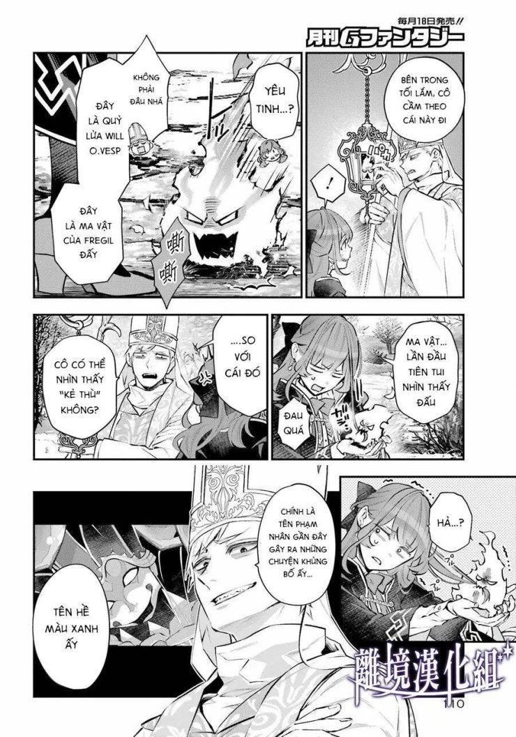 Tales Of Reincarnation In Maydare - Page 8