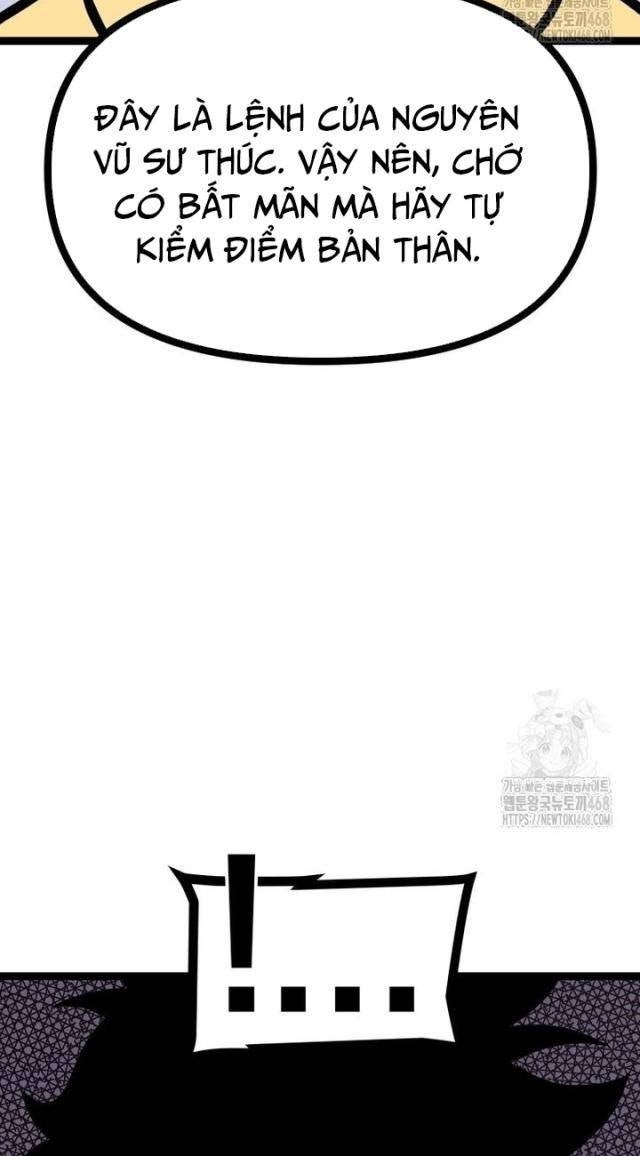 Nhất Bộ Thần Quyền - Page 21