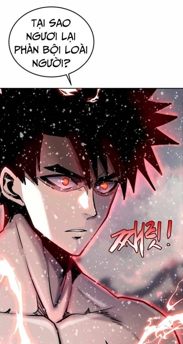 Kể Từ Bây Giờ: Tôi Là Một Người Chơi - Page 31