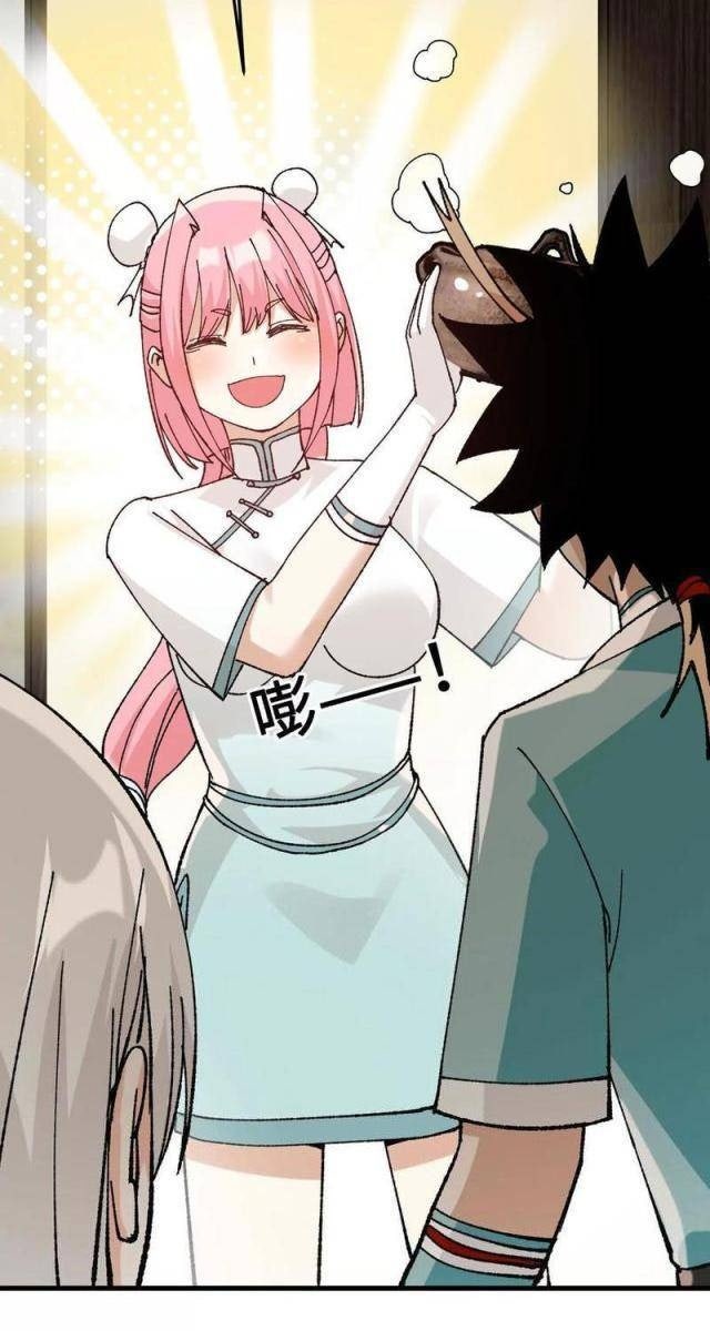 Vật Lý Tu Tiên Hai Vạn Năm - Page 53