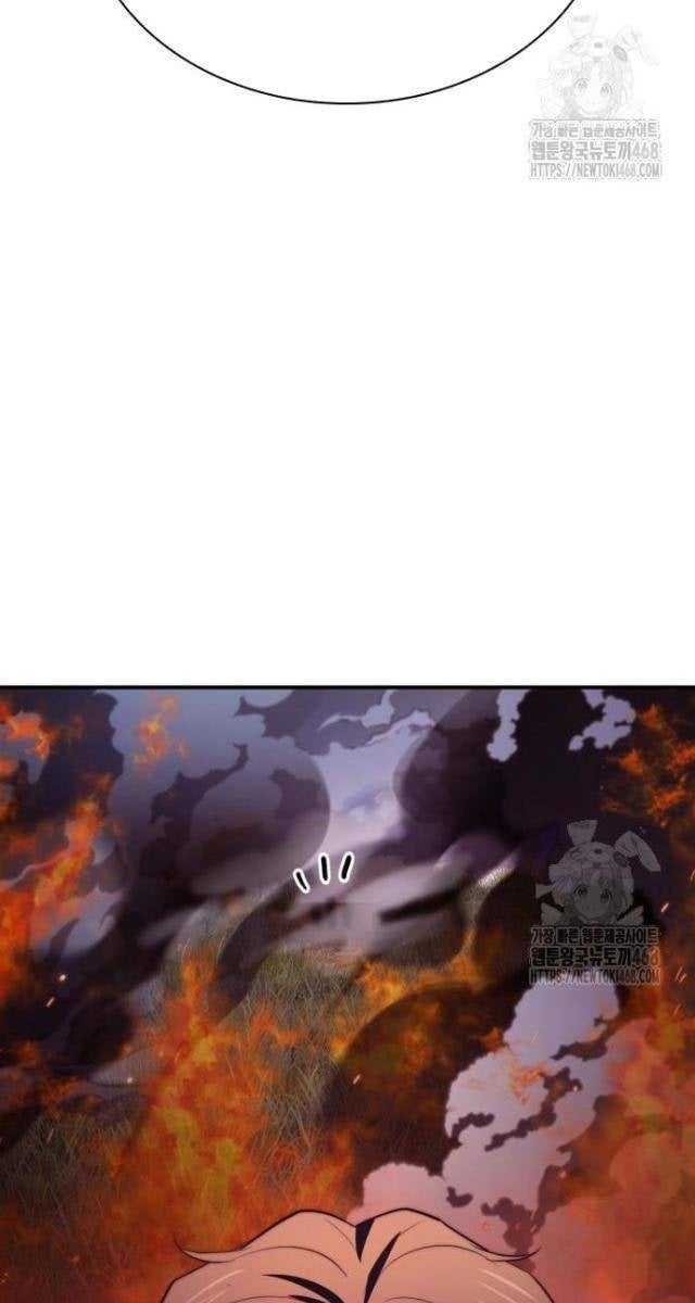 Hoàng Tử Bán Thuốc - Page 88