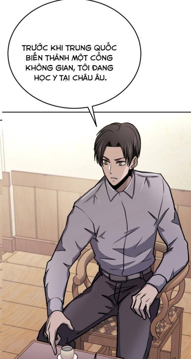 Kể Từ Bây Giờ: Tôi Là Một Người Chơi - Page 85