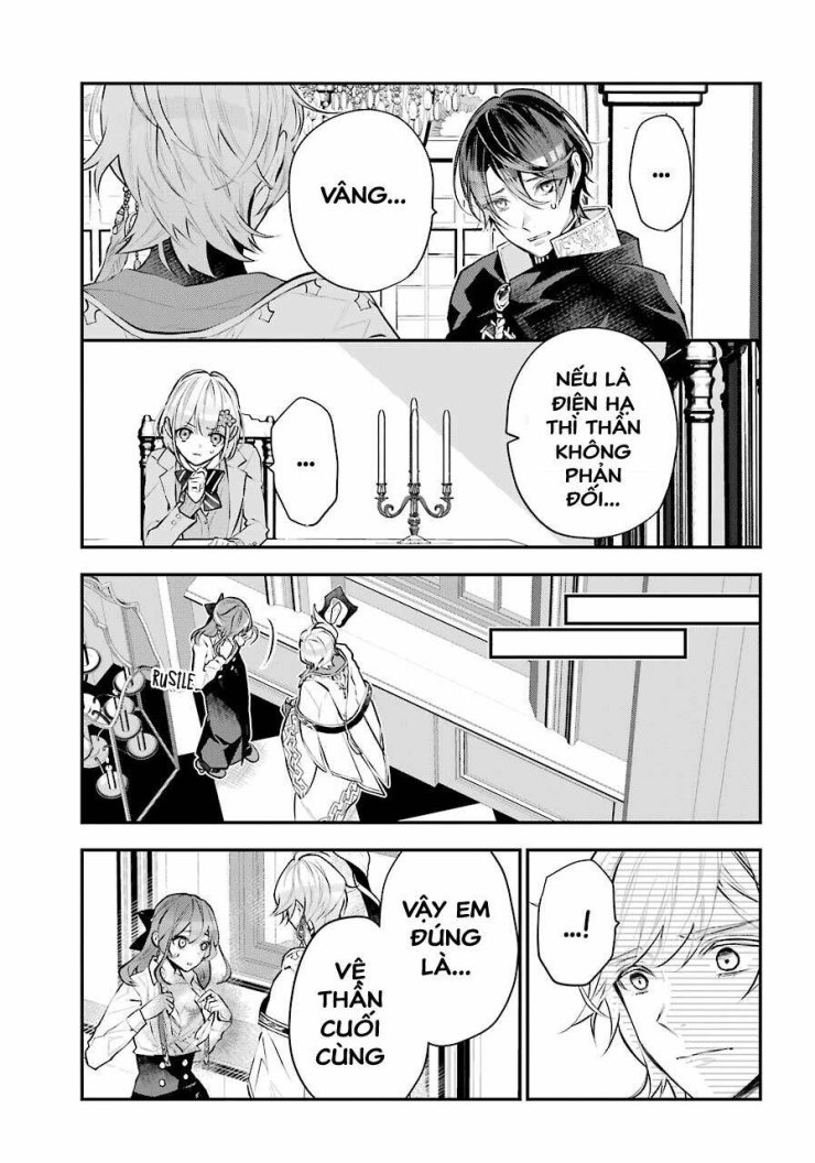 Tales Of Reincarnation In Maydare - Page 7