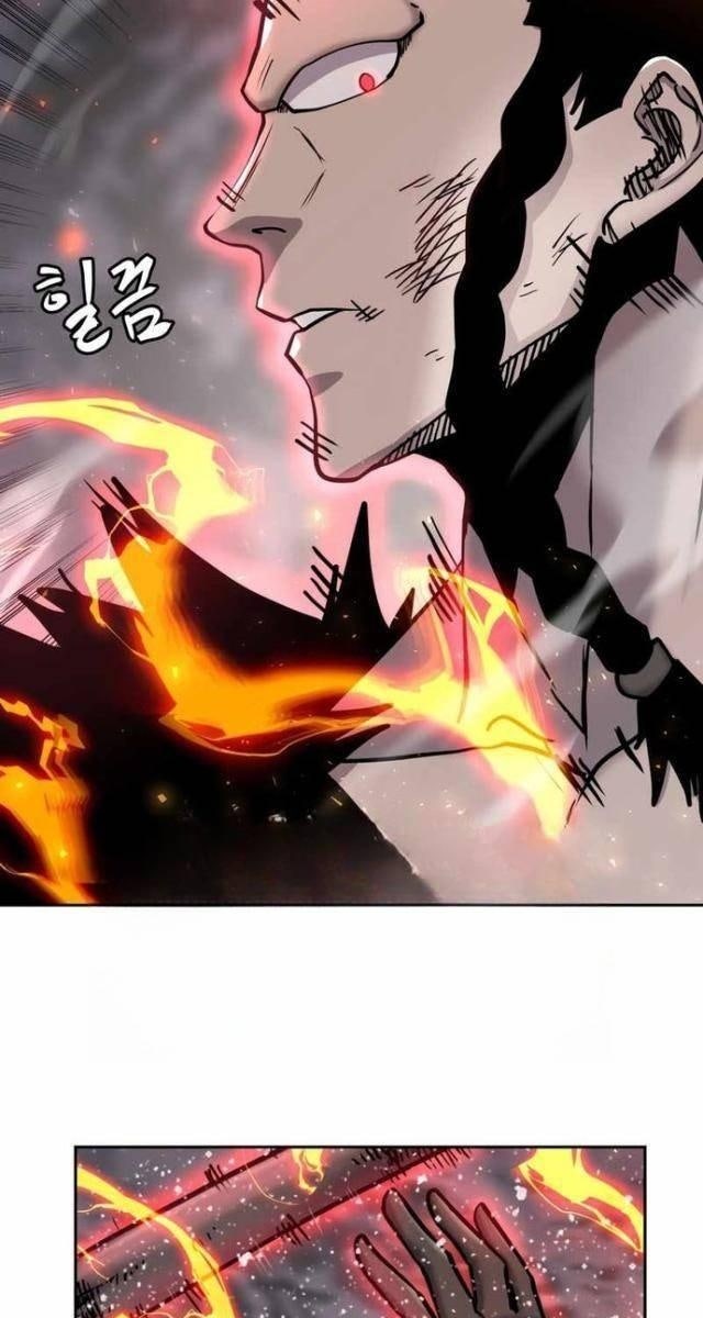 Kể Từ Bây Giờ: Tôi Là Một Người Chơi - Page 51