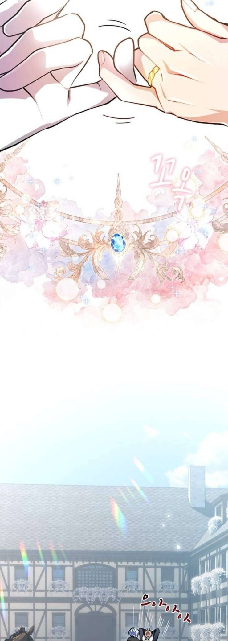 Thưa Ngài, Tôi Cảm Thấy Khó Chịu - Page 38