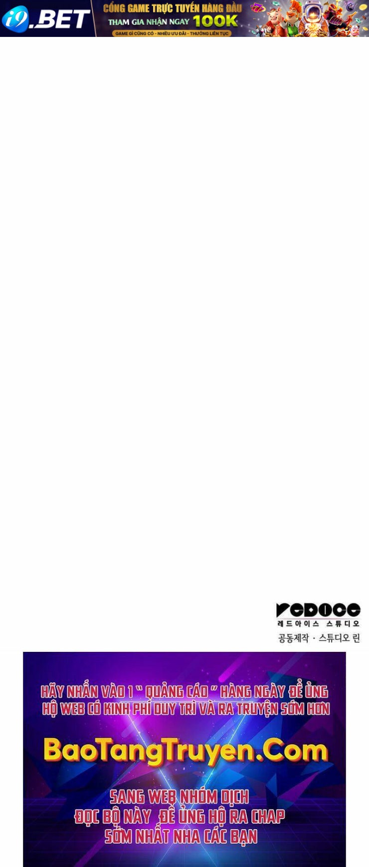 Đồ Long - Page 109