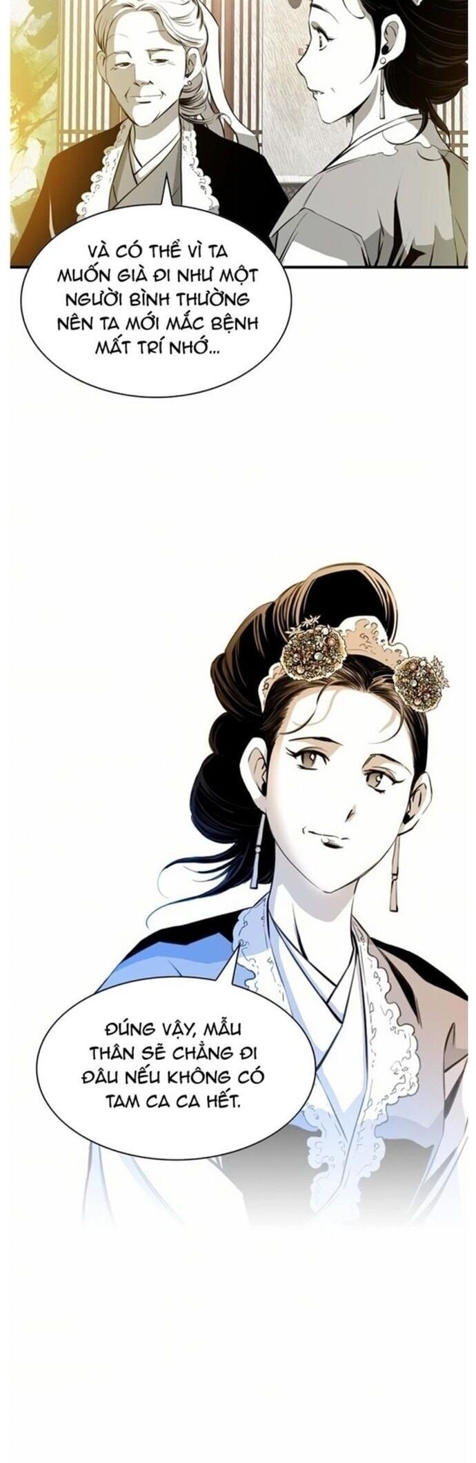 Đăng Thiên Lộ - Page 16