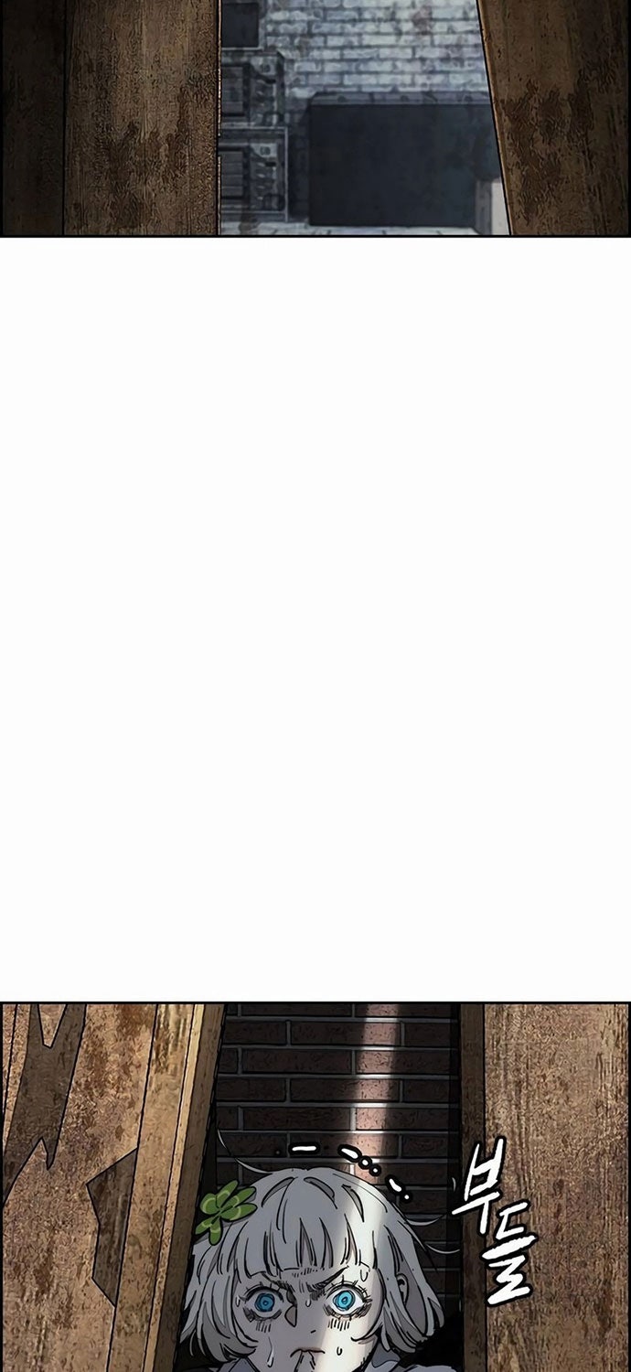 Chuyện tình Wi-fi - Page 201