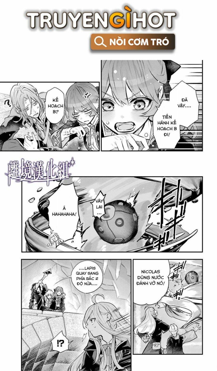 Tales Of Reincarnation In Maydare - Page 6