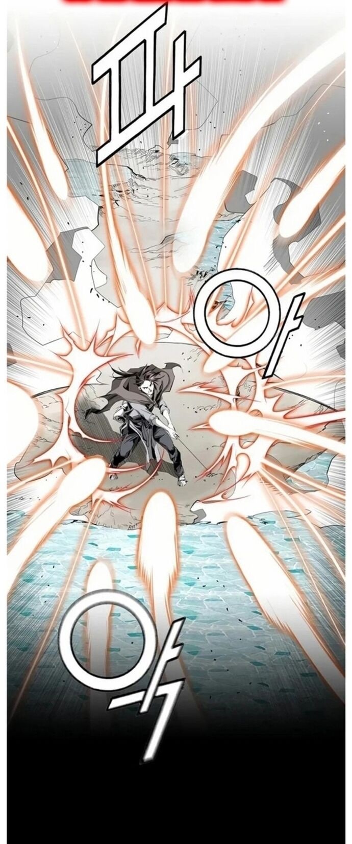 Đăng Thiên Lộ - Page 21