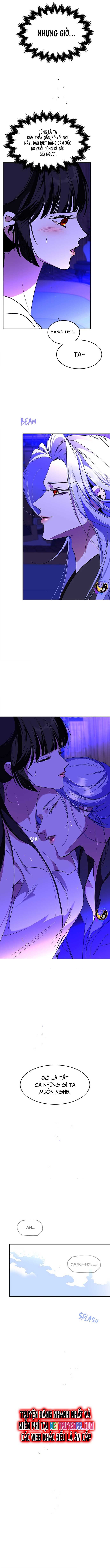 Chiến Lược Săn Hổ Của Nữ Thần - Page 12