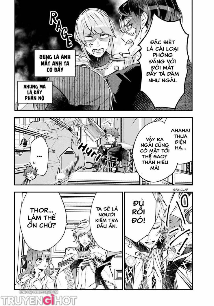 Tales Of Reincarnation In Maydare - Page 6