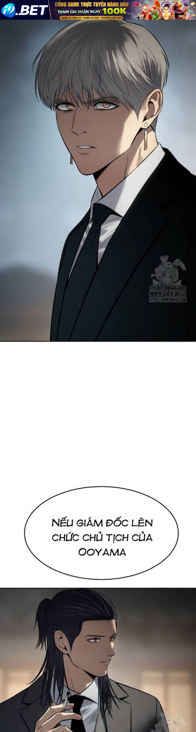 Đặc Vụ Song Sinh - Page 4