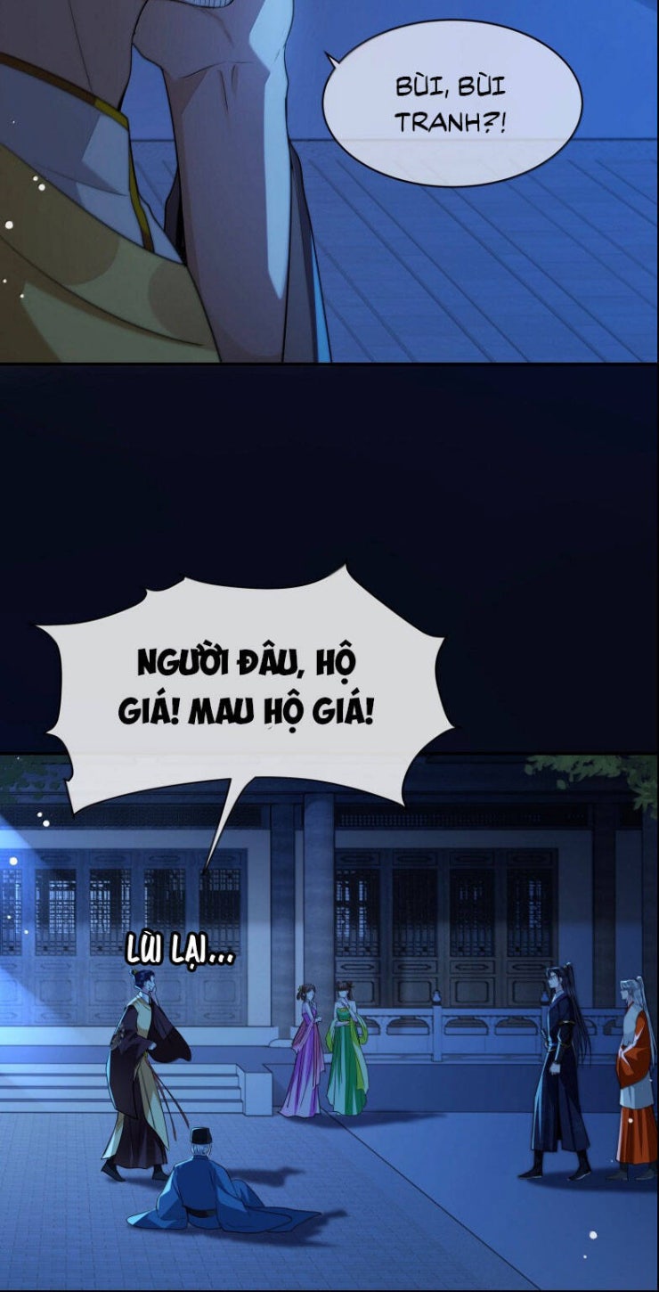 Điện Hạ Khuynh Thành - Page 12