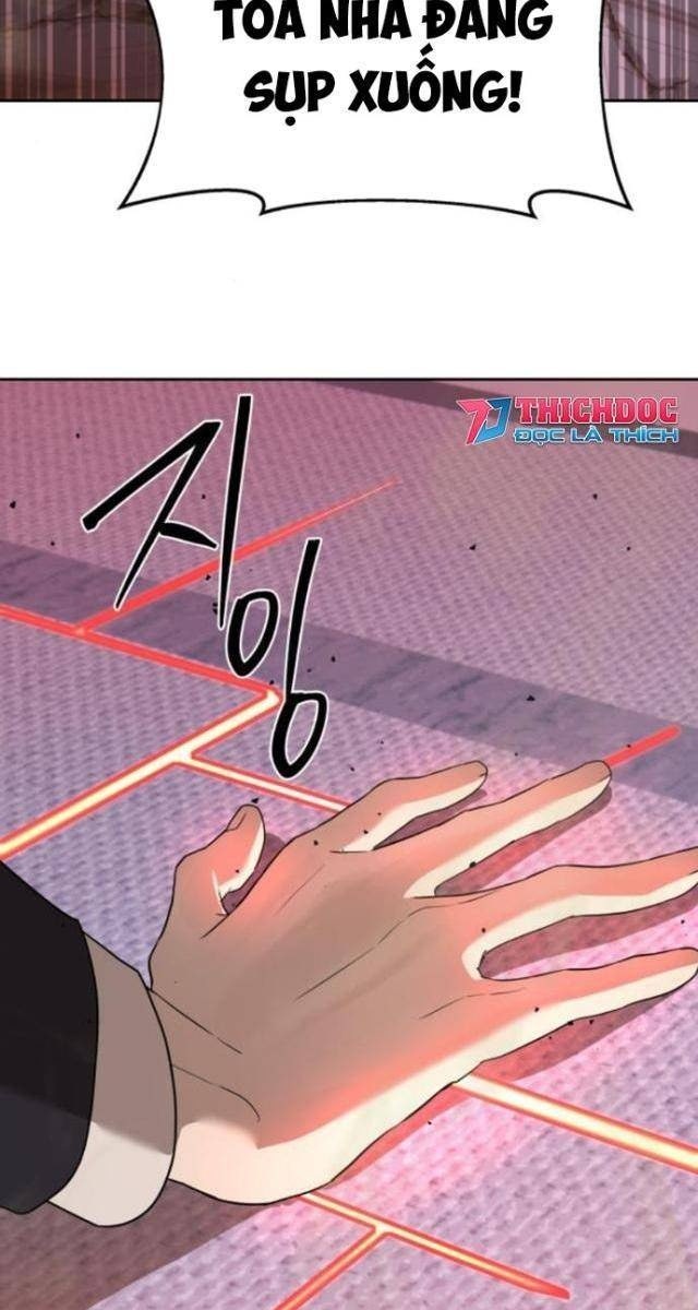 Công Chức Đặc Dị - Page 100