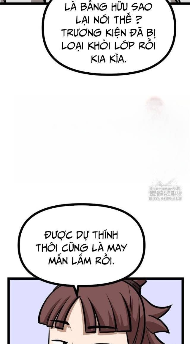 Nhất Bộ Thần Quyền - Page 24