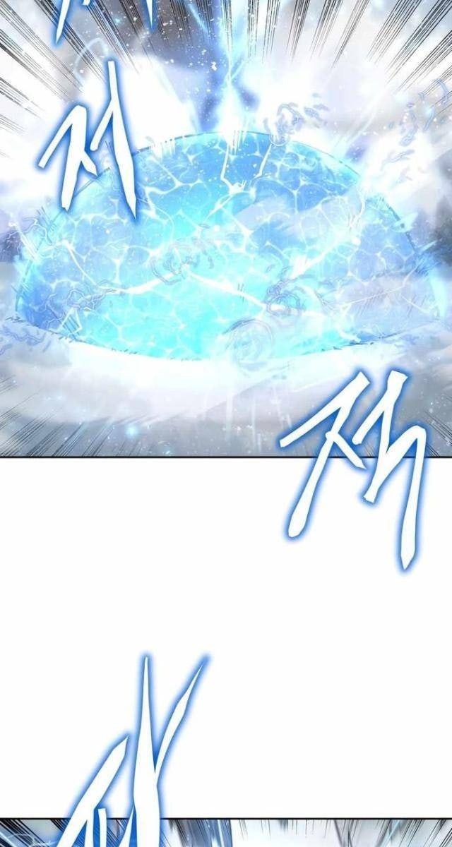 Kể Từ Bây Giờ: Tôi Là Một Người Chơi - Page 71