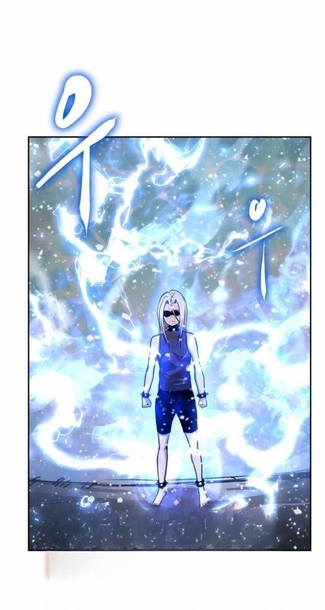 Kể Từ Bây Giờ: Tôi Là Một Người Chơi - Page 21