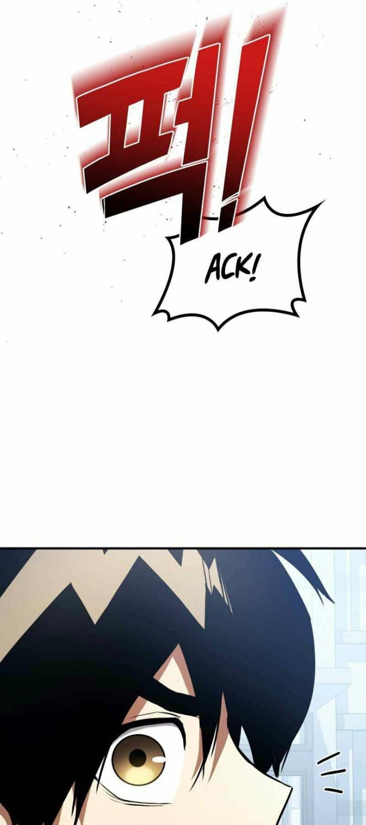 Đồ Long - Page 70