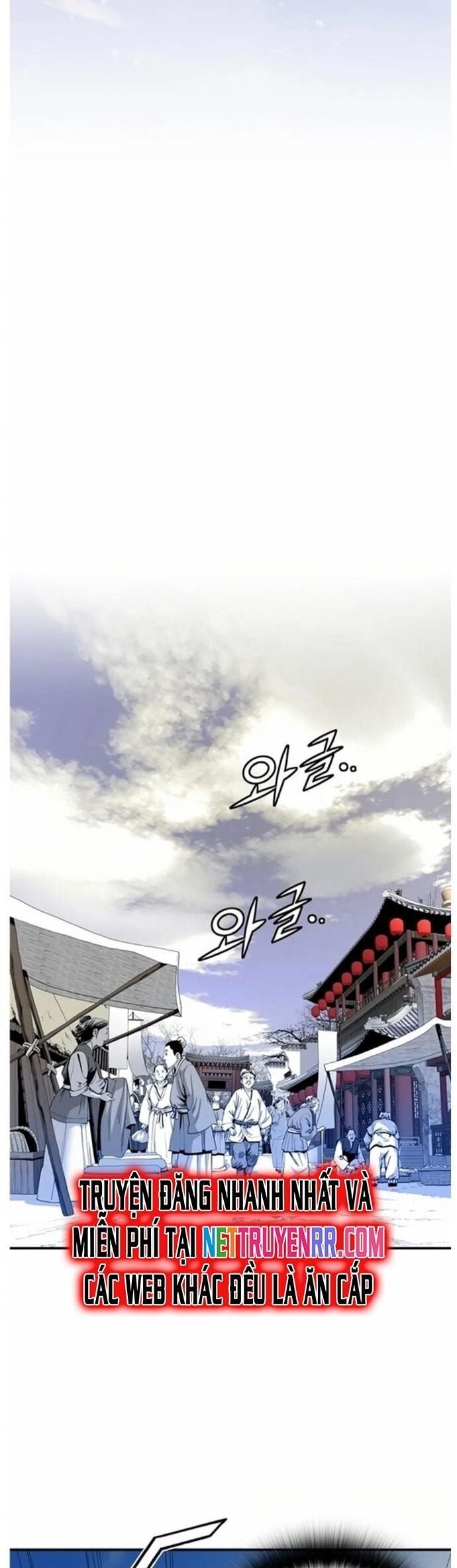 Đăng Thiên Lộ - Page 8