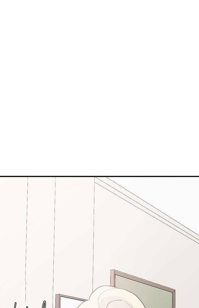 Ba Người Anh Trai Cực Phẩm Của Tôi - Page 87