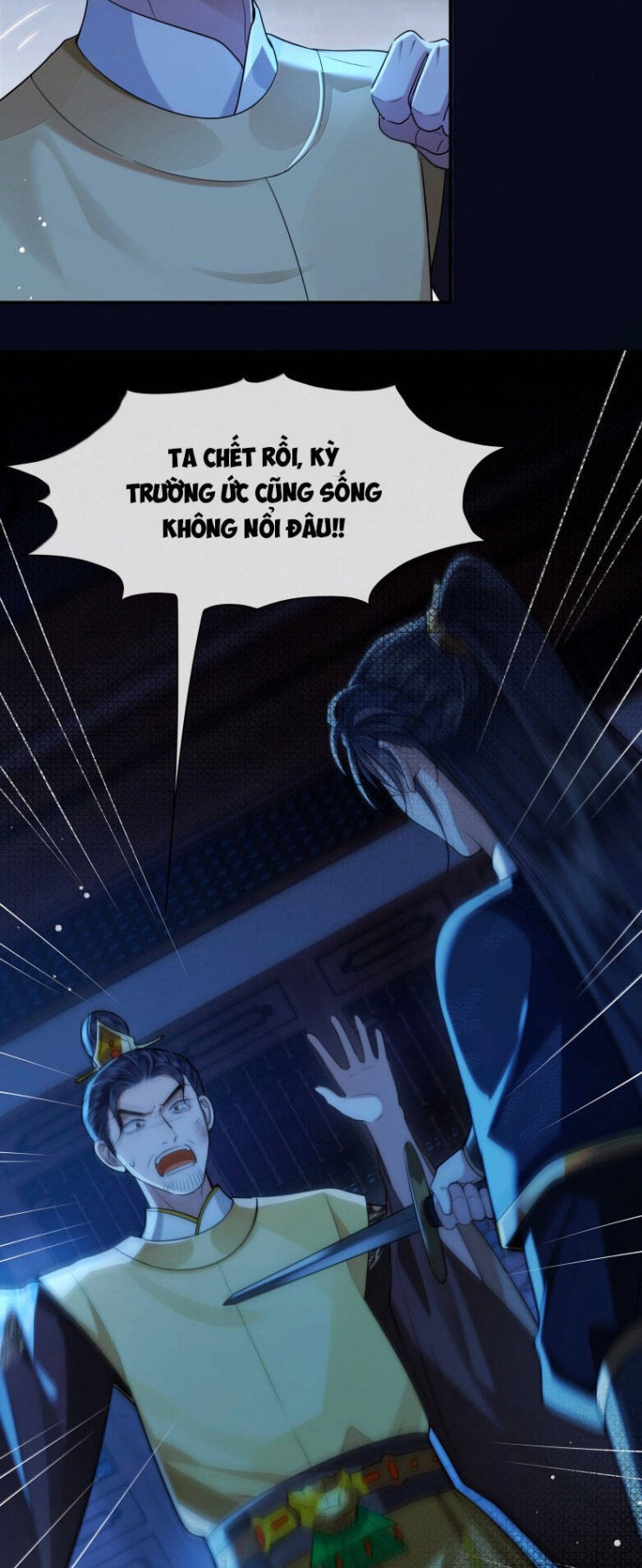 Điện Hạ Khuynh Thành - Page 15