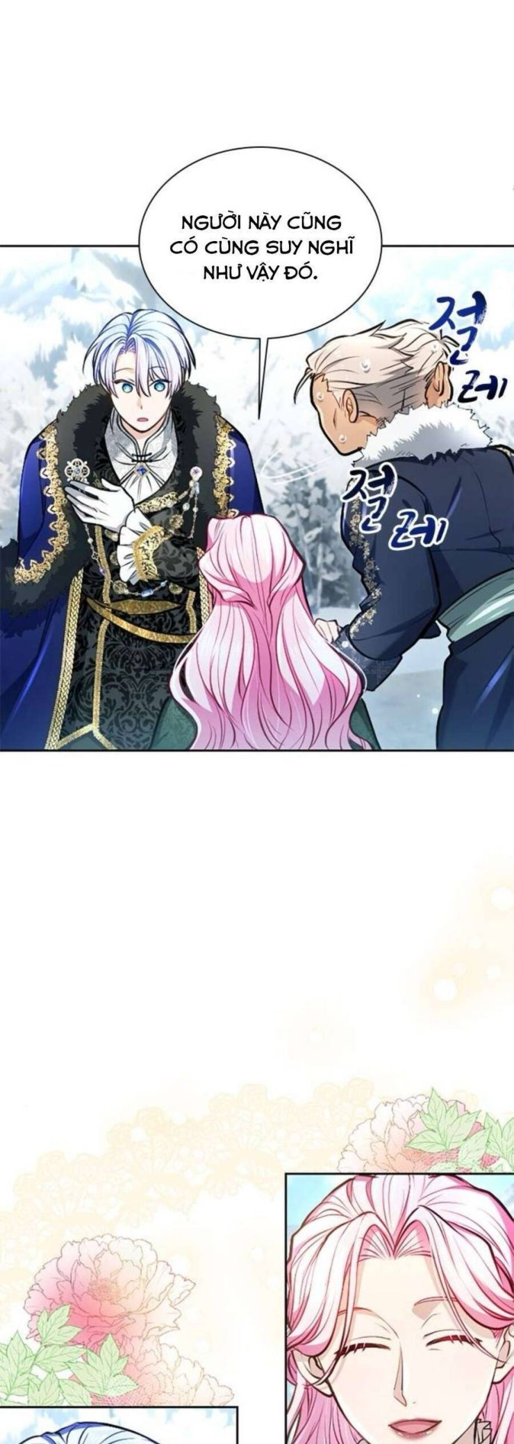 Thưa Ngài, Tôi Cảm Thấy Khó Chịu - Page 36