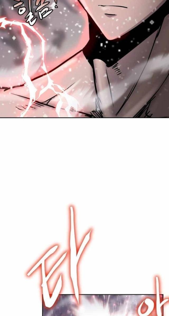 Kể Từ Bây Giờ: Tôi Là Một Người Chơi - Page 130