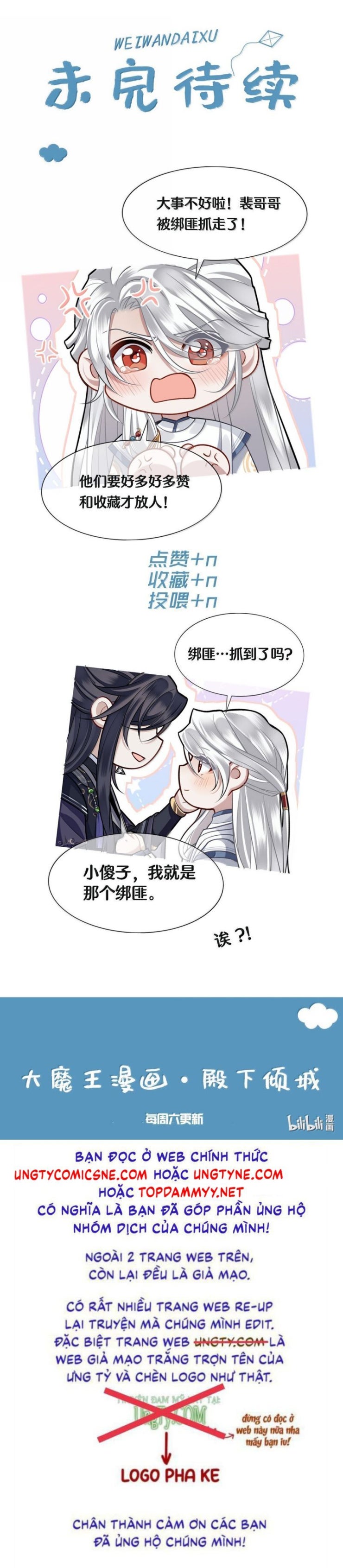 Điện Hạ Khuynh Thành - Page 21