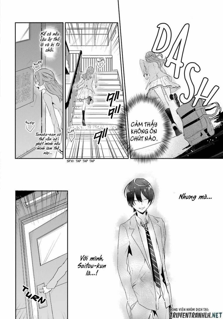 Tales Of Reincarnation In Maydare - Page 13