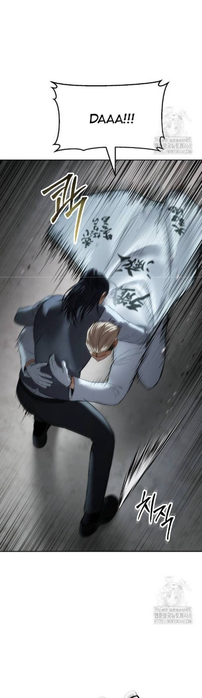 Đặc Vụ Song Sinh - Page 31