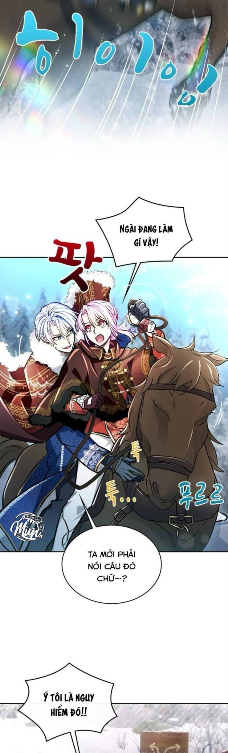 Thưa Ngài, Tôi Cảm Thấy Khó Chịu - Page 14