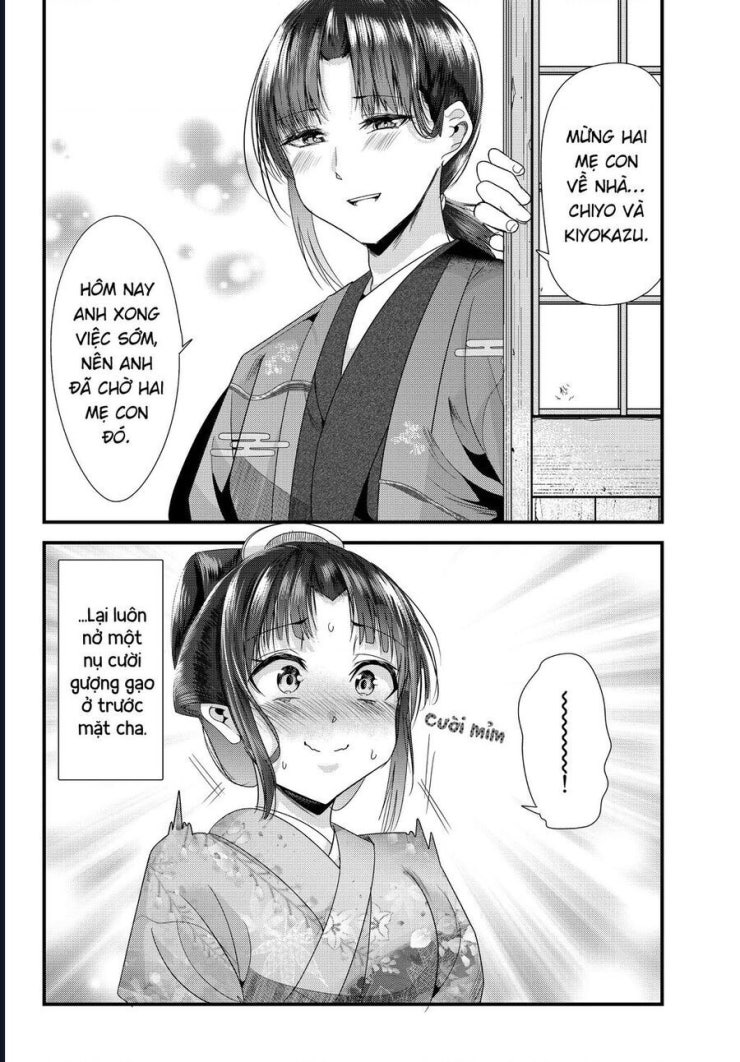 Cô Vợ Mới Cưới Của Tôi Lúc Nào Cũng Mỉm Cười - Page 14