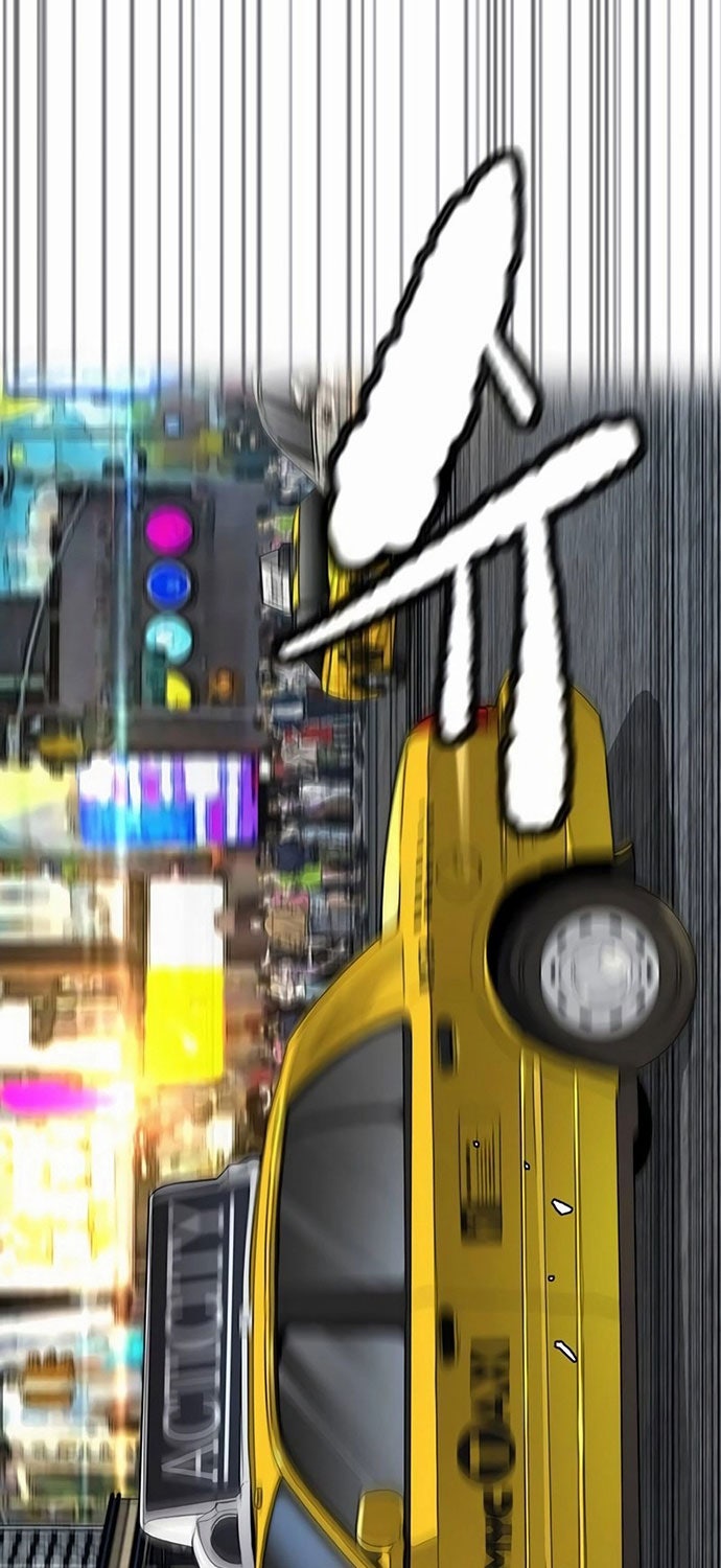 Chuyện tình Wi-fi - Page 176