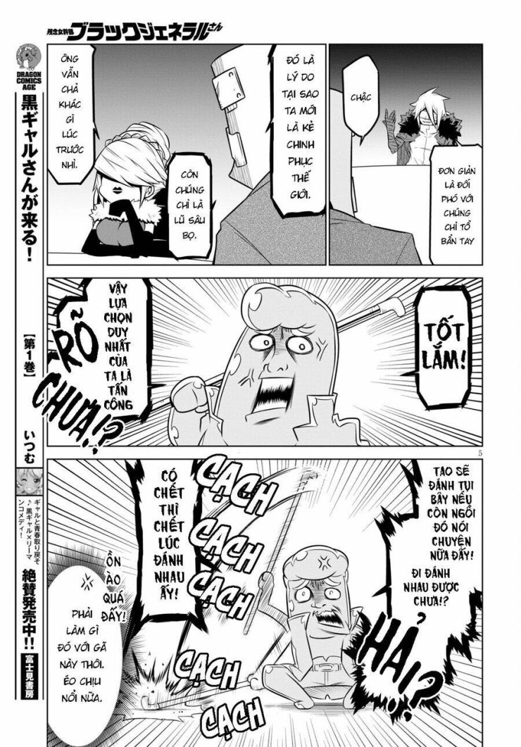 Zannen Jokanbu Black General-san - Page 7