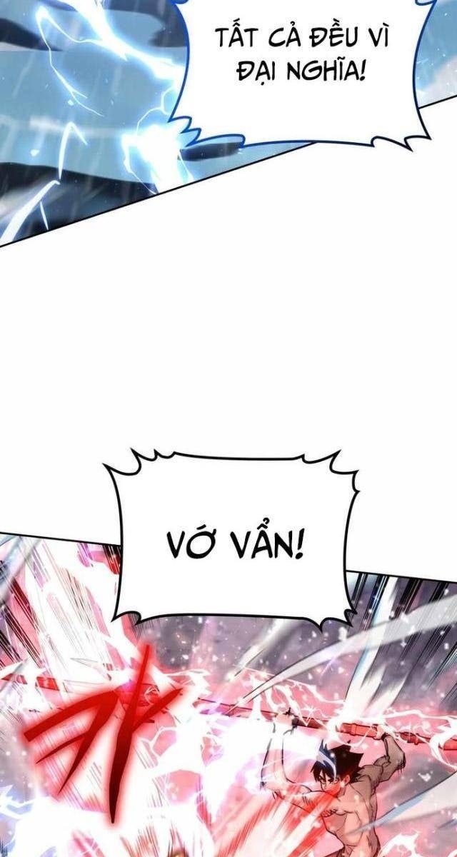 Kể Từ Bây Giờ: Tôi Là Một Người Chơi - Page 38