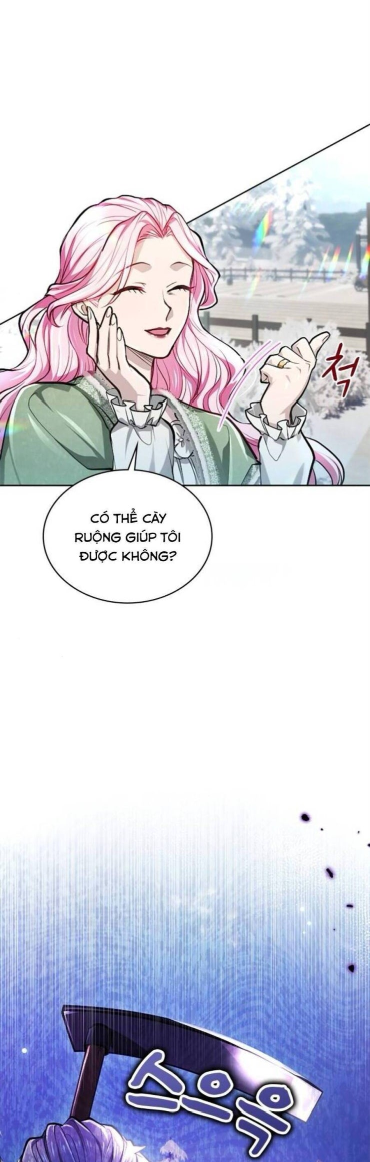 Thưa Ngài, Tôi Cảm Thấy Khó Chịu - Page 38