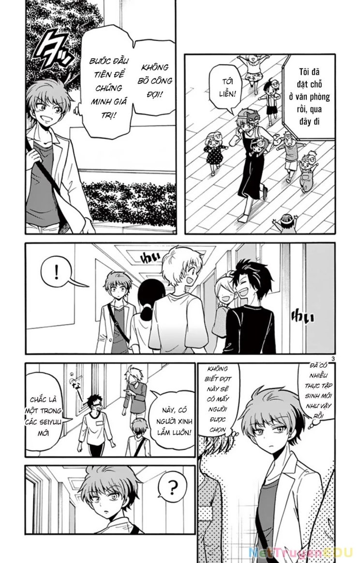 Tenshi to Akuto!! - Page 5