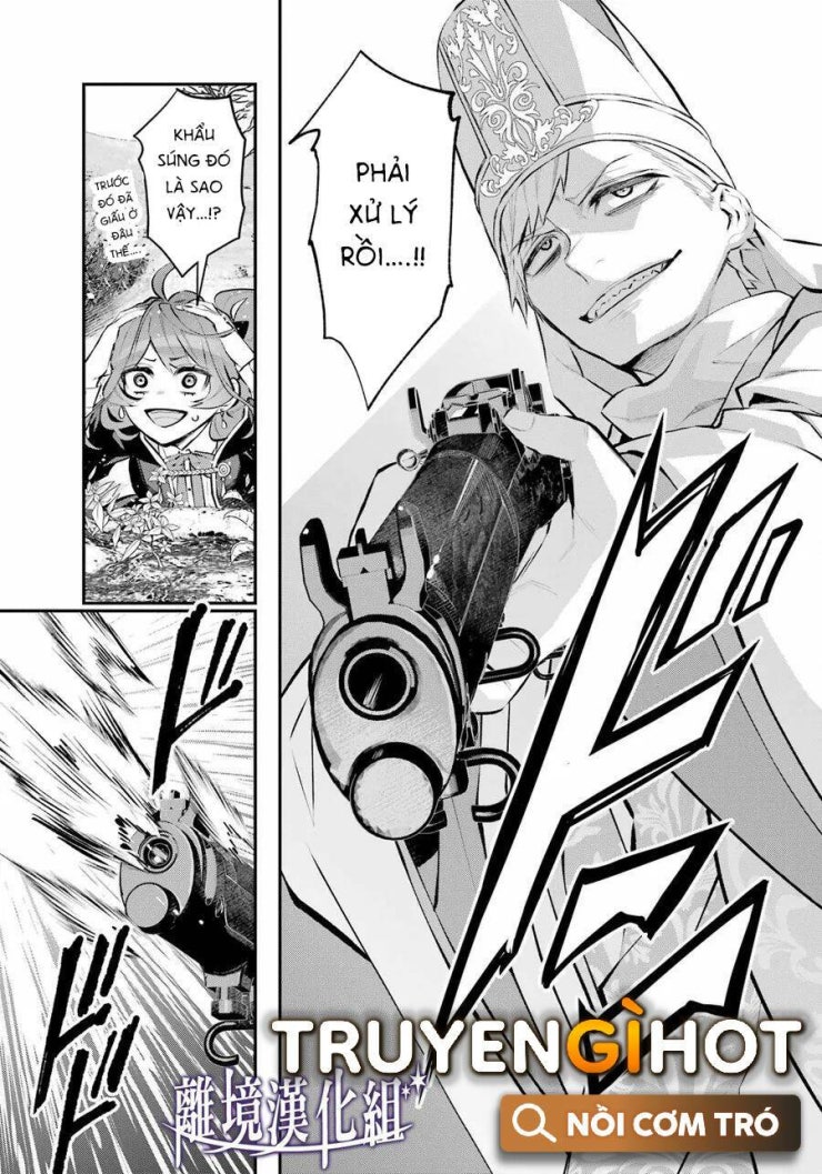 Tales Of Reincarnation In Maydare - Page 5