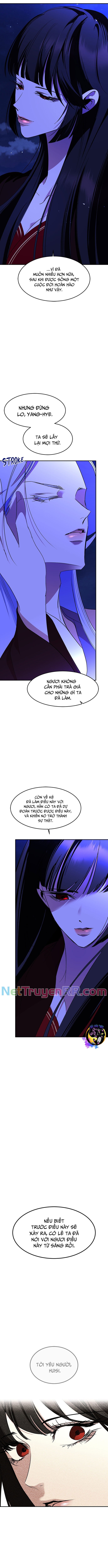 Chiến Lược Săn Hổ Của Nữ Thần - Page 12