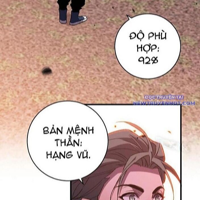 Quốc Vận Chi Chiến: Ta Lấy Bàn Cổ Trấn Chư Thiên - Page 32