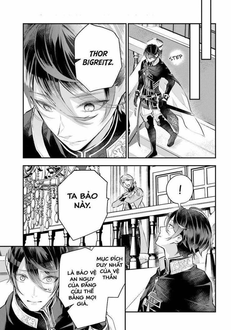 Tales Of Reincarnation In Maydare - Page 17