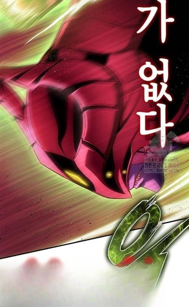 Chiến Trường Siêu Phàm - Page 80