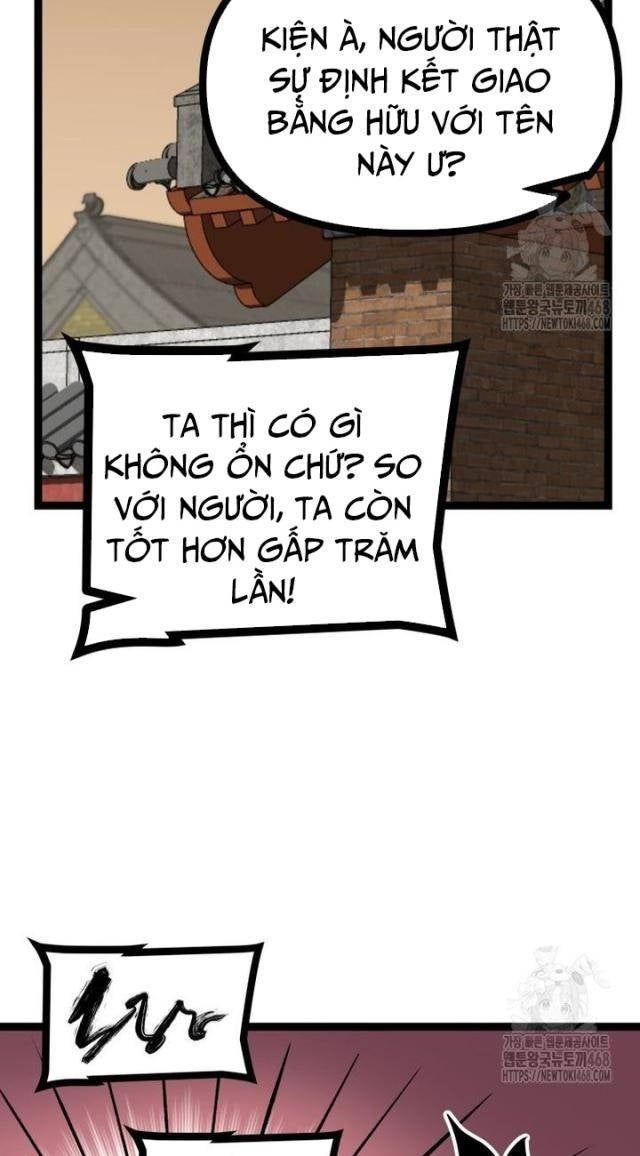 Nhất Bộ Thần Quyền - Page 12