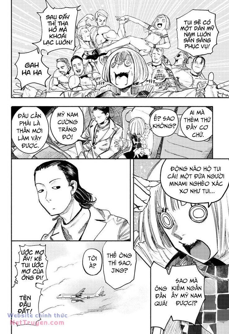 Siêu Nhân X - Page 6