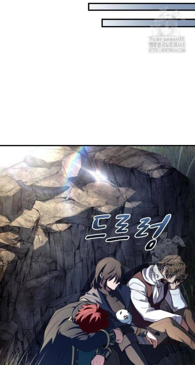 Hoàng Tử Bán Thuốc - Page 40