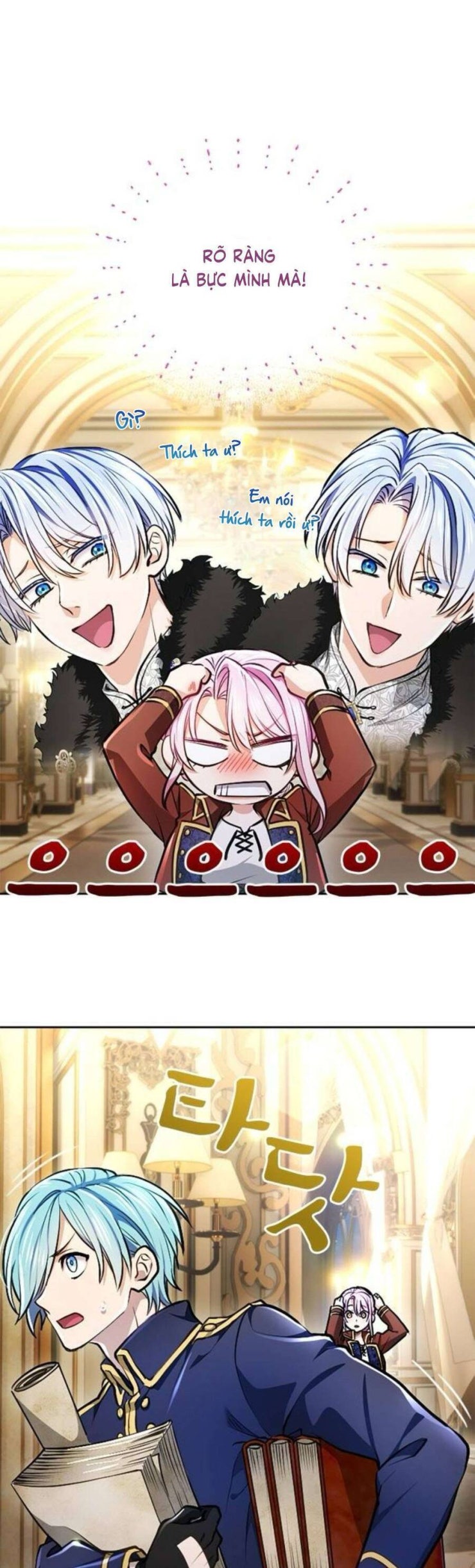 Thưa Ngài, Tôi Cảm Thấy Khó Chịu - Page 32